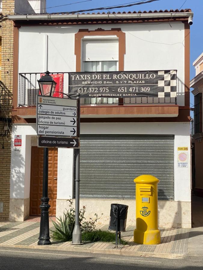 Casita Rural Sierra De Sevilla, Combina Una Maravilla 外观 照片